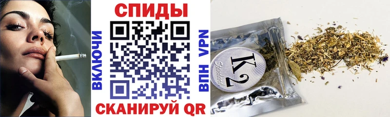 Бутират оксана  Славск 