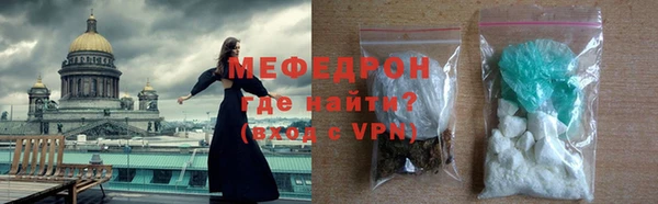 бутик Арсеньев