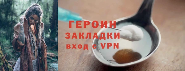 гашик Аркадак