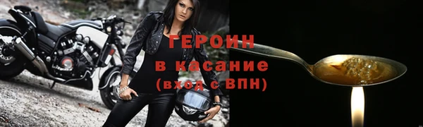 бутик Арсеньев