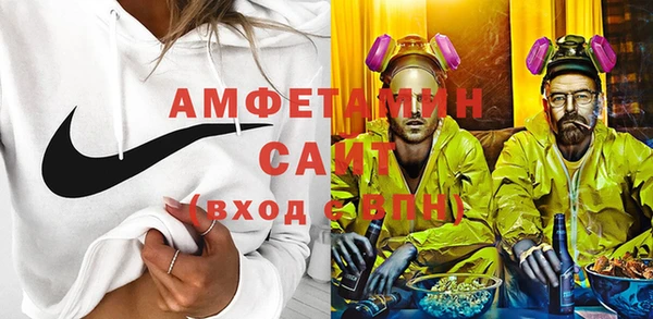 гашик Аркадак