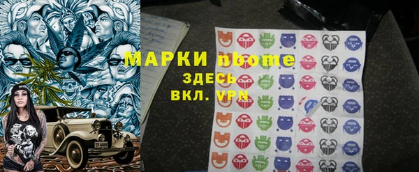 гашик Аркадак
