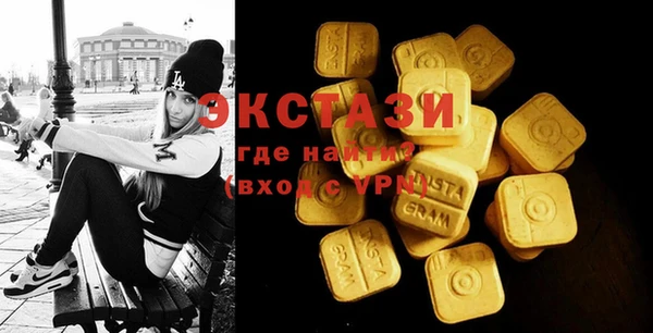 гашик Аркадак